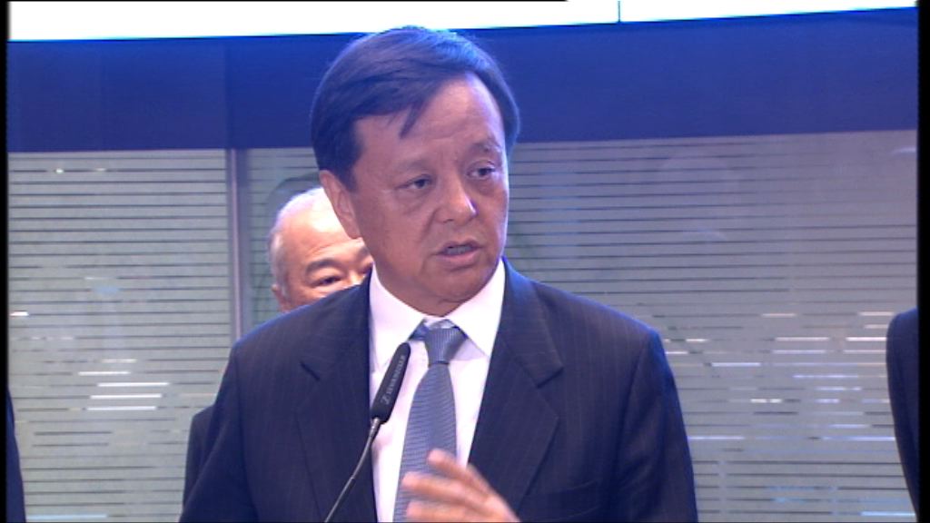 【互相補足】李小加：新股通與沙特阿美上市無必然關係