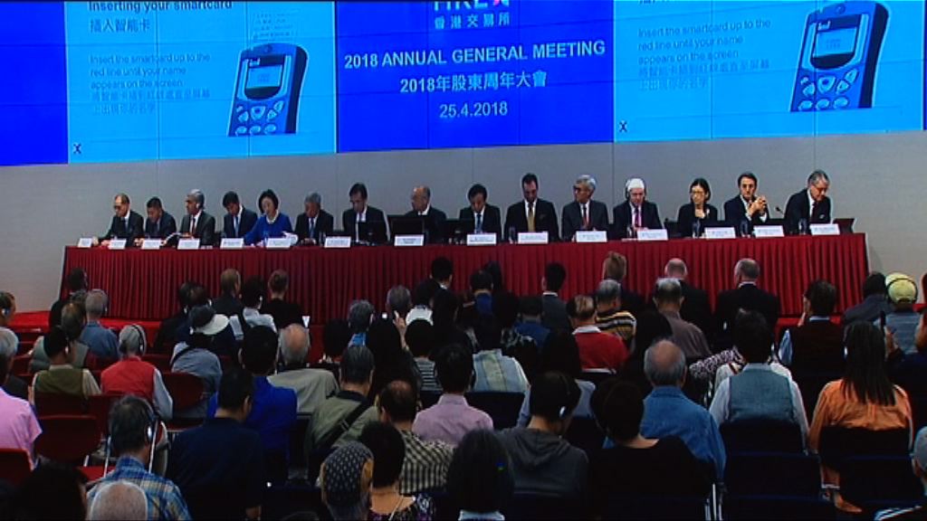 周松崗：新董事局會做得更好