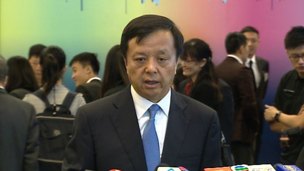 【大鱷鬆一口氣？】李小加：港股暫不推實名制