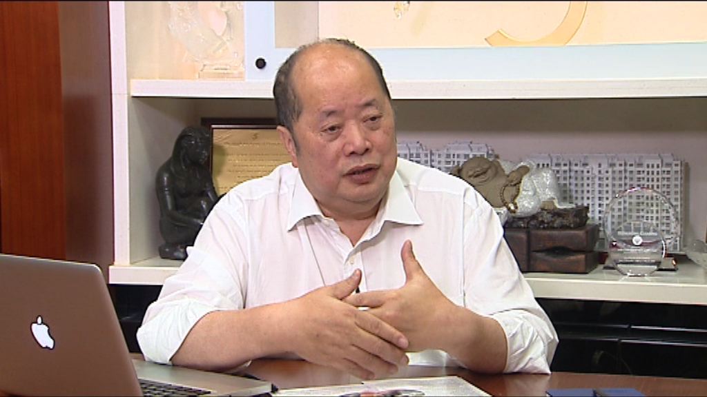 【點睇創新板】張華峰：可刺激交投惟須保障小股東