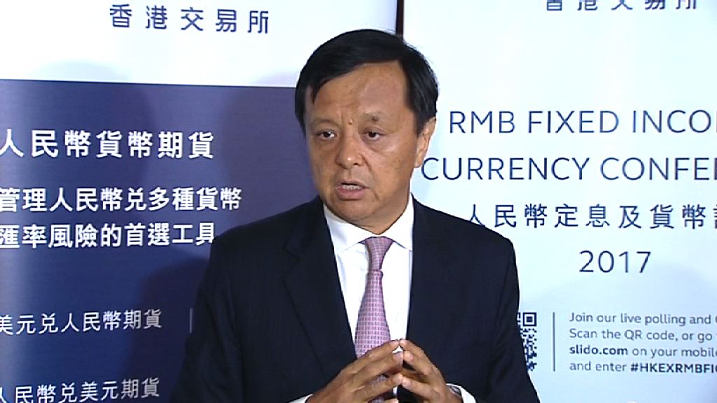 【「空軍」頻施襲】李小加：違法操縱市場必追究