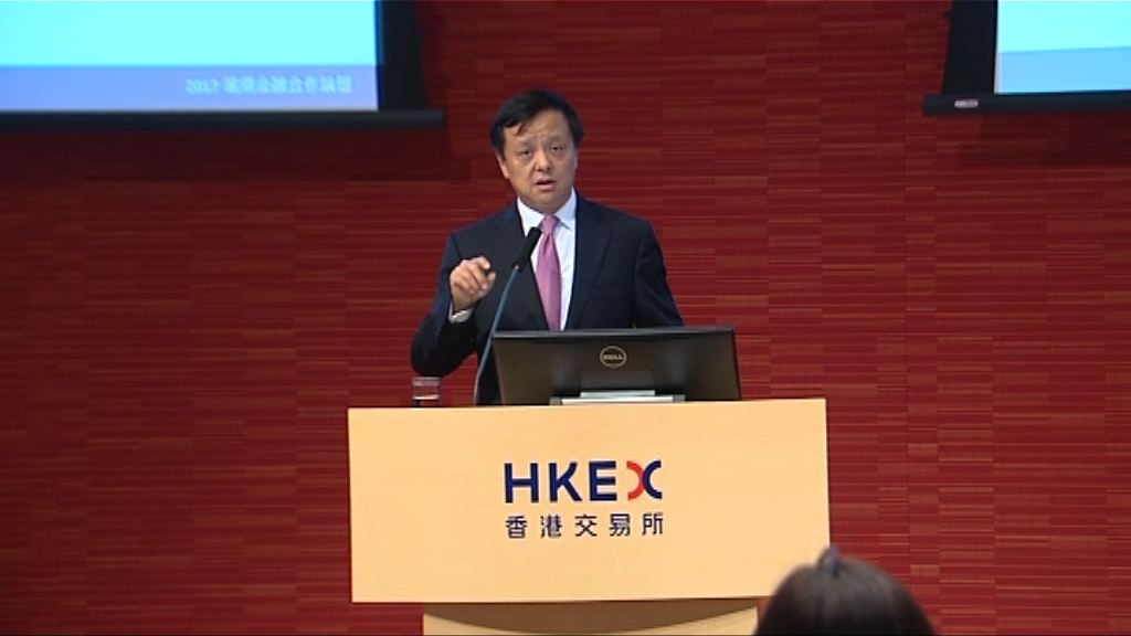 【空歡喜一場？】李小加：政府無計劃改變股票印花稅