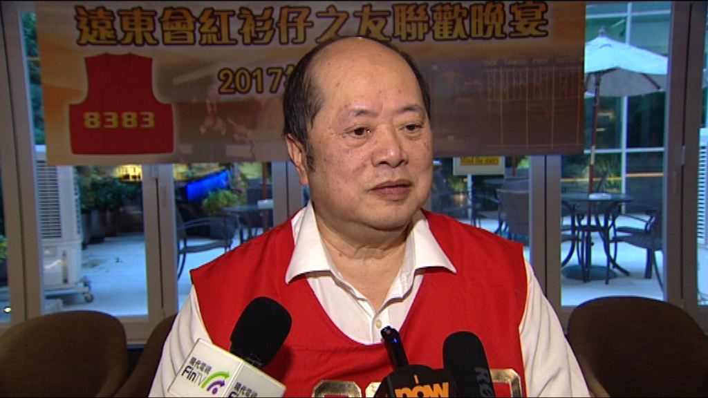 【再見「大時代」！】經典「紅衫仔」張華峰話當年