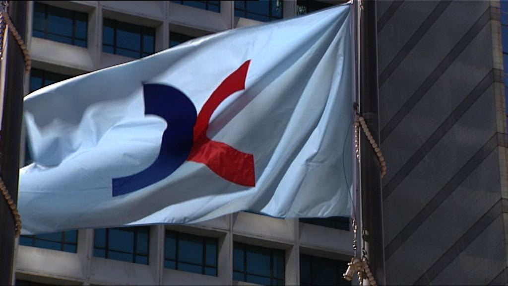 【下月6日起】期指夜市交易時間延長至凌晨1時