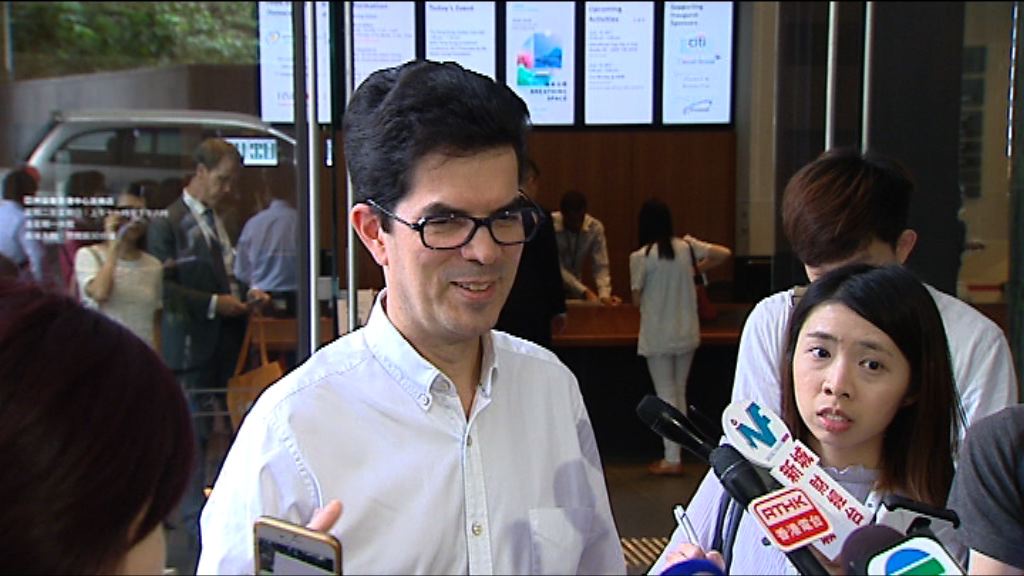 【監管權交證監】Webb：只需一個板