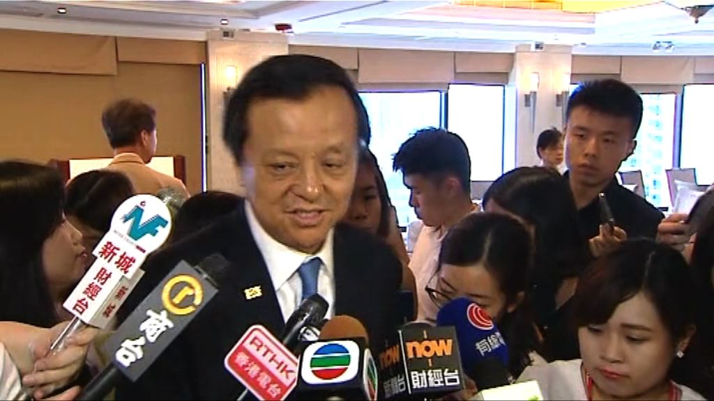 【明言不干預】港交所：小米縮集資額屬公司選擇