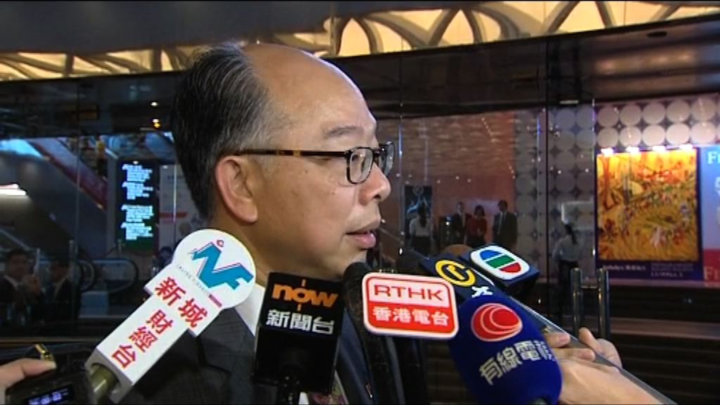 香港快運取消航班　政府：將召開跨部門會議商討