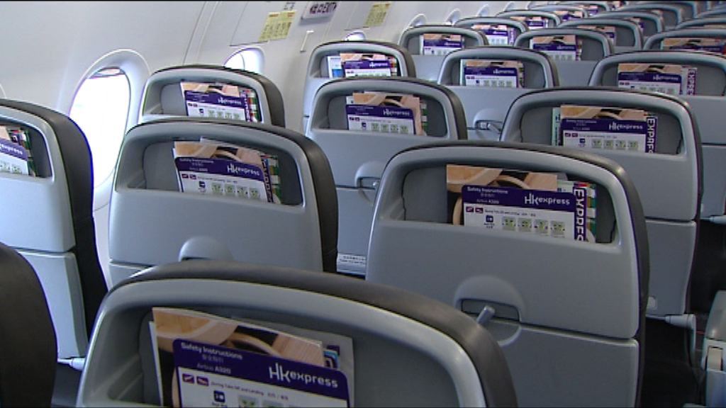 香港快運取消航班　陳帆：反映營運有改善空間