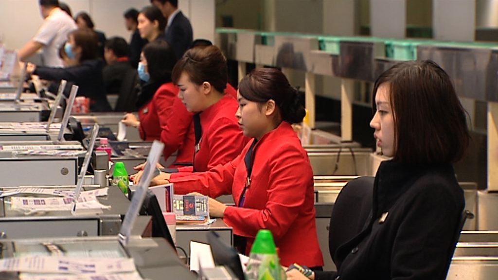 工會：取消航班或與培訓考核有關