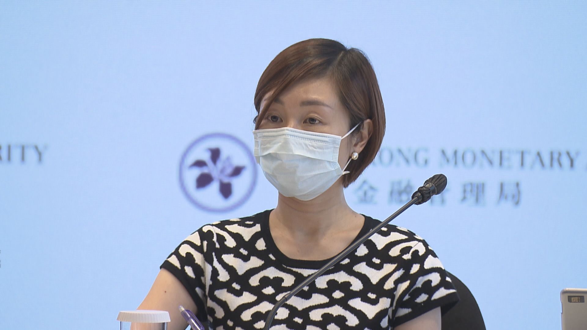 政府據報將任命金管局陳家齊執掌香港投資管理公司