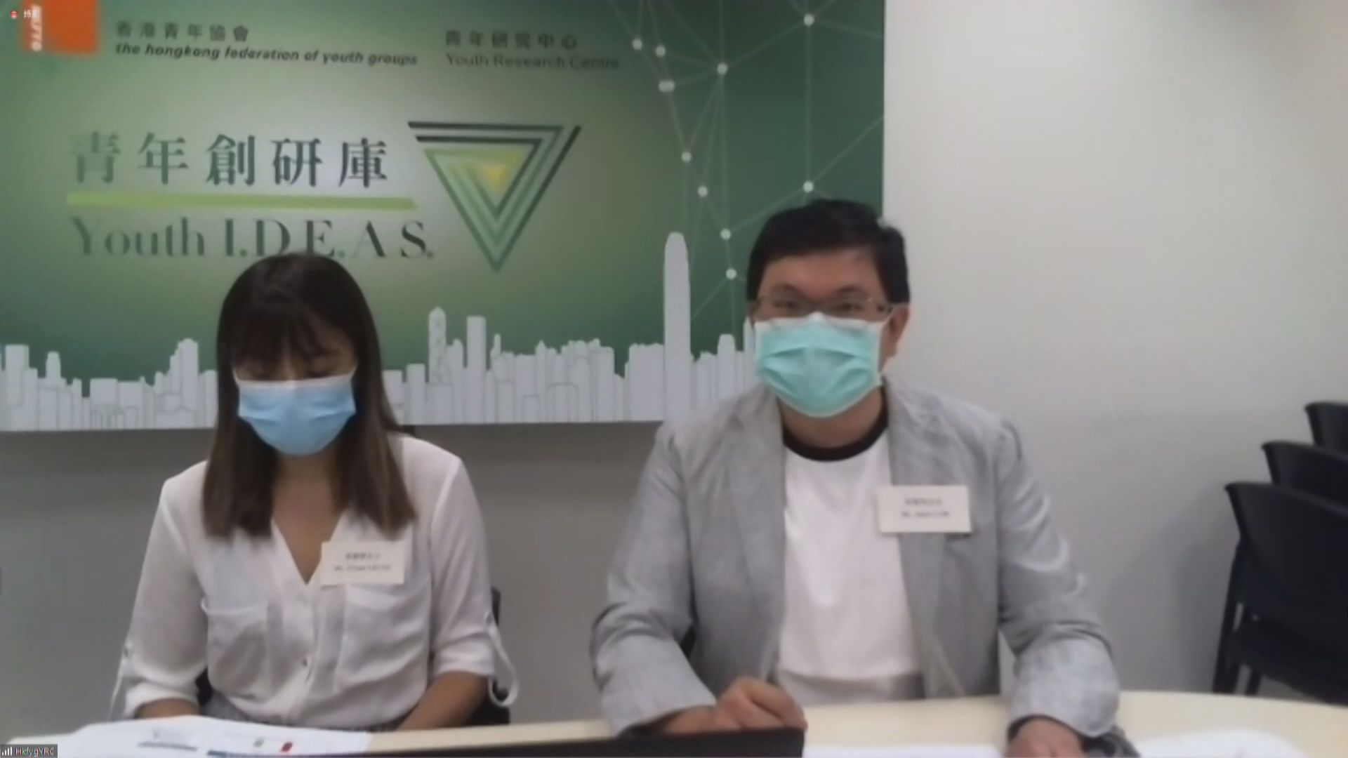 青協：七成青年無意加入政府諮詢委員會自薦計劃