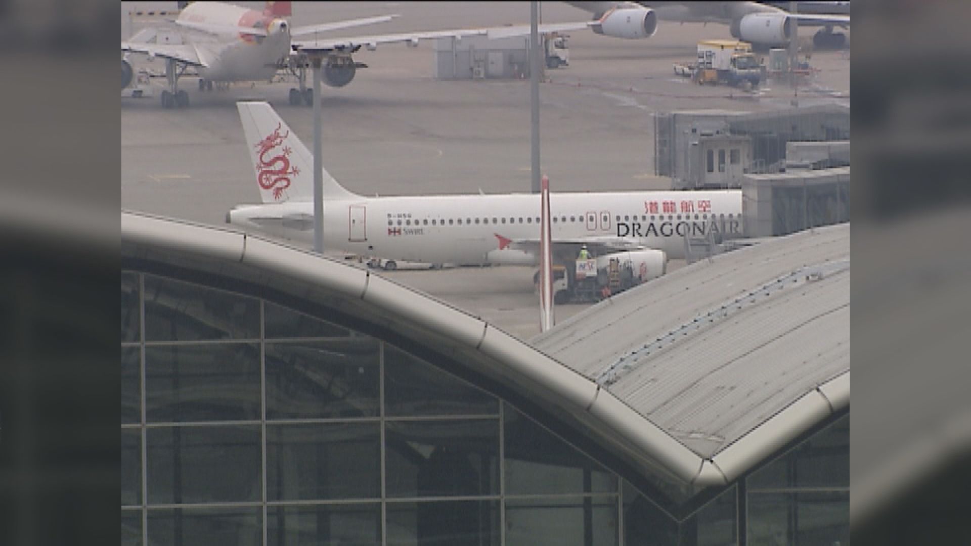 國泰港龍：不排除需作犧牲以保障公司未來