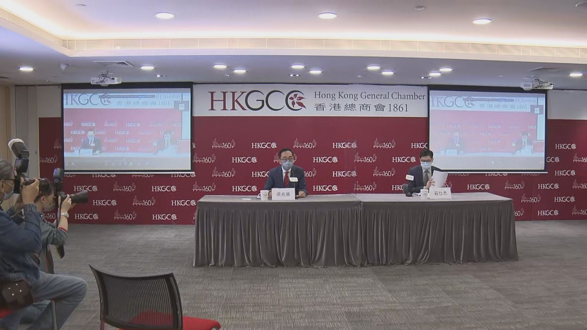 香港總商會料明年香港經濟增長2.8%