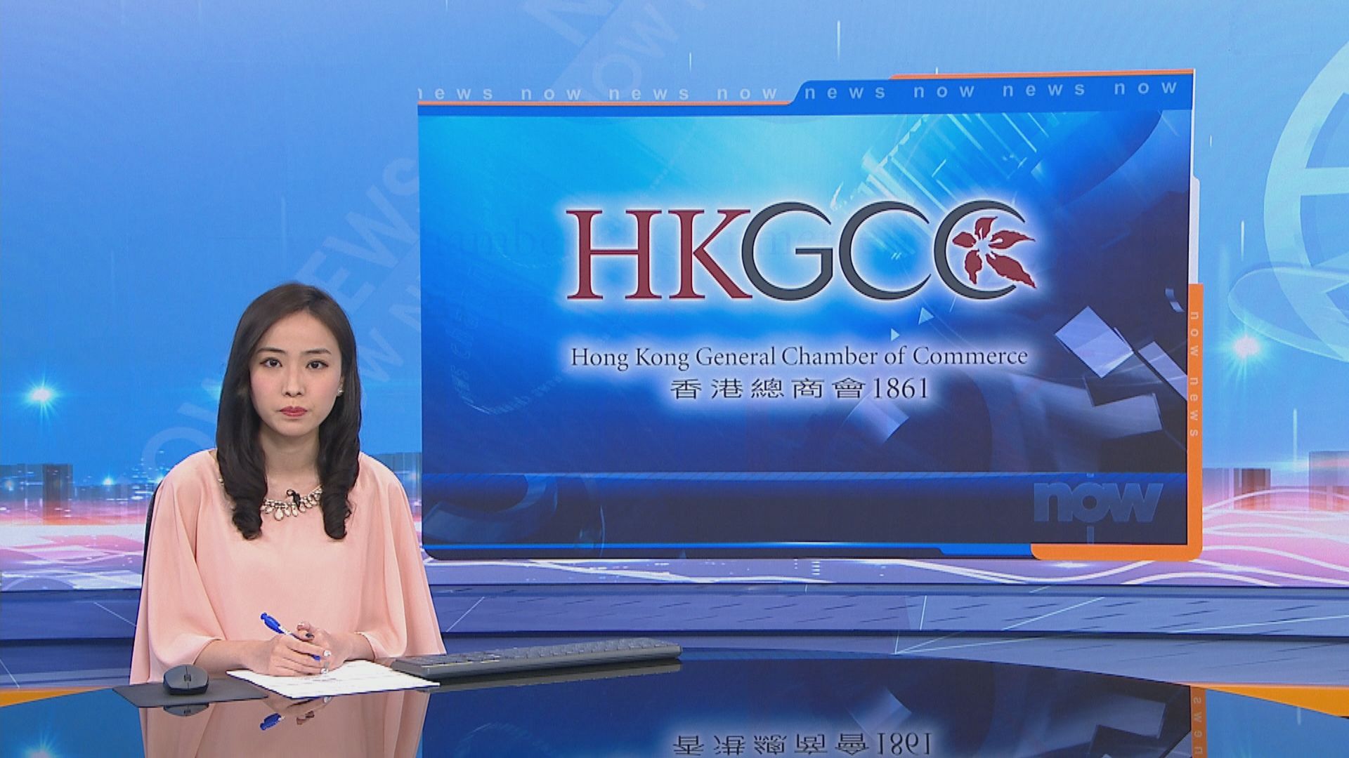 香港總商會：商界對港區國安法長遠看法正面