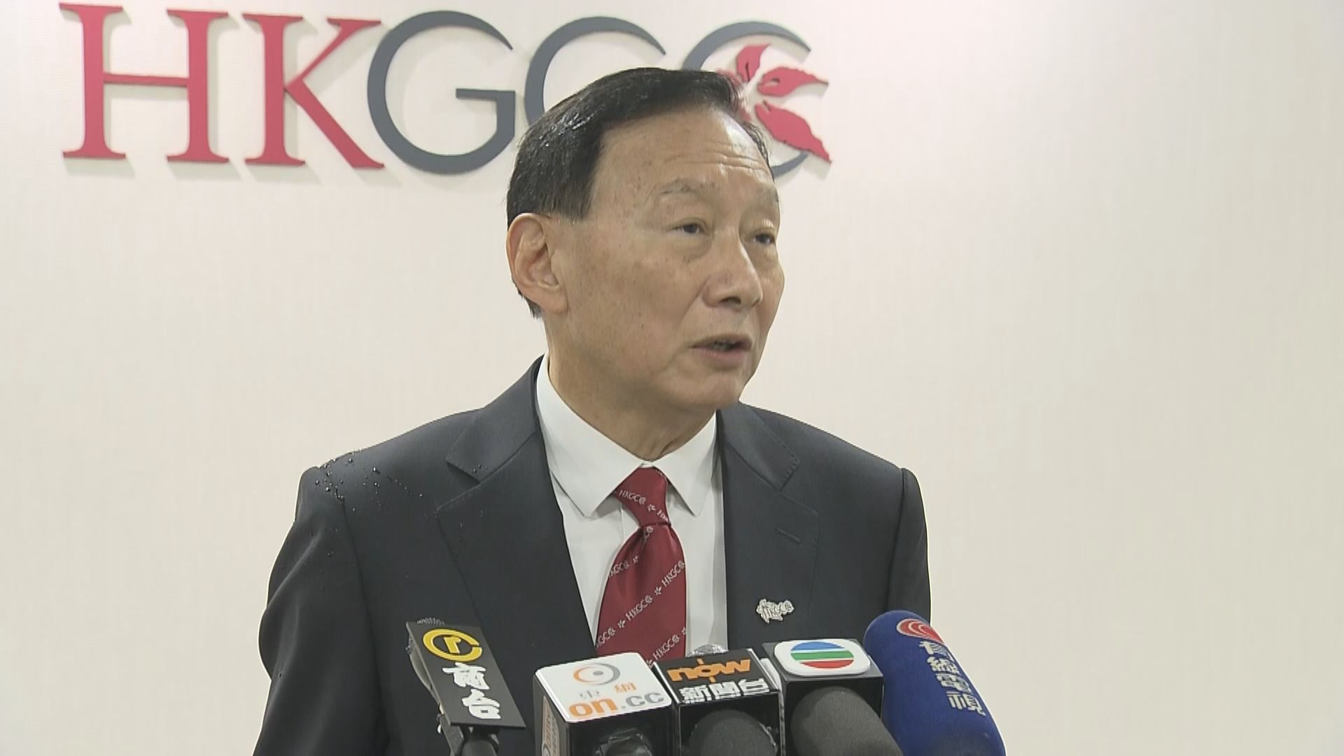 匯豐銀行副主席兼行政總裁王冬勝接任香港總商會主席