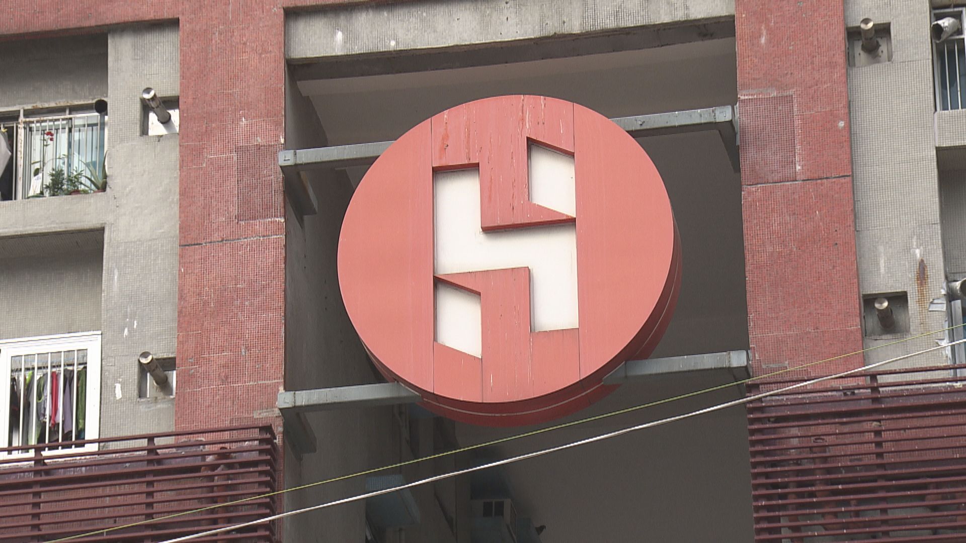 房協：十年建3.5萬單位　需融資解決資金短缺