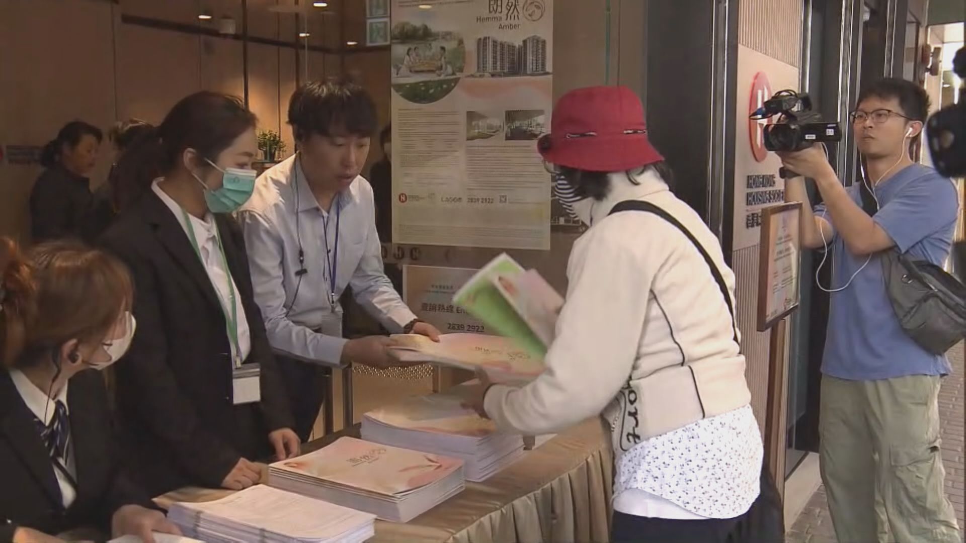 「朗然」示範單位即日起開放參觀 市民希望售價「更貼地」