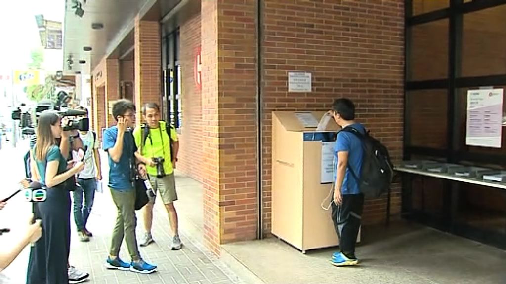 房協漁光村過渡性房屋超額申請逾5倍