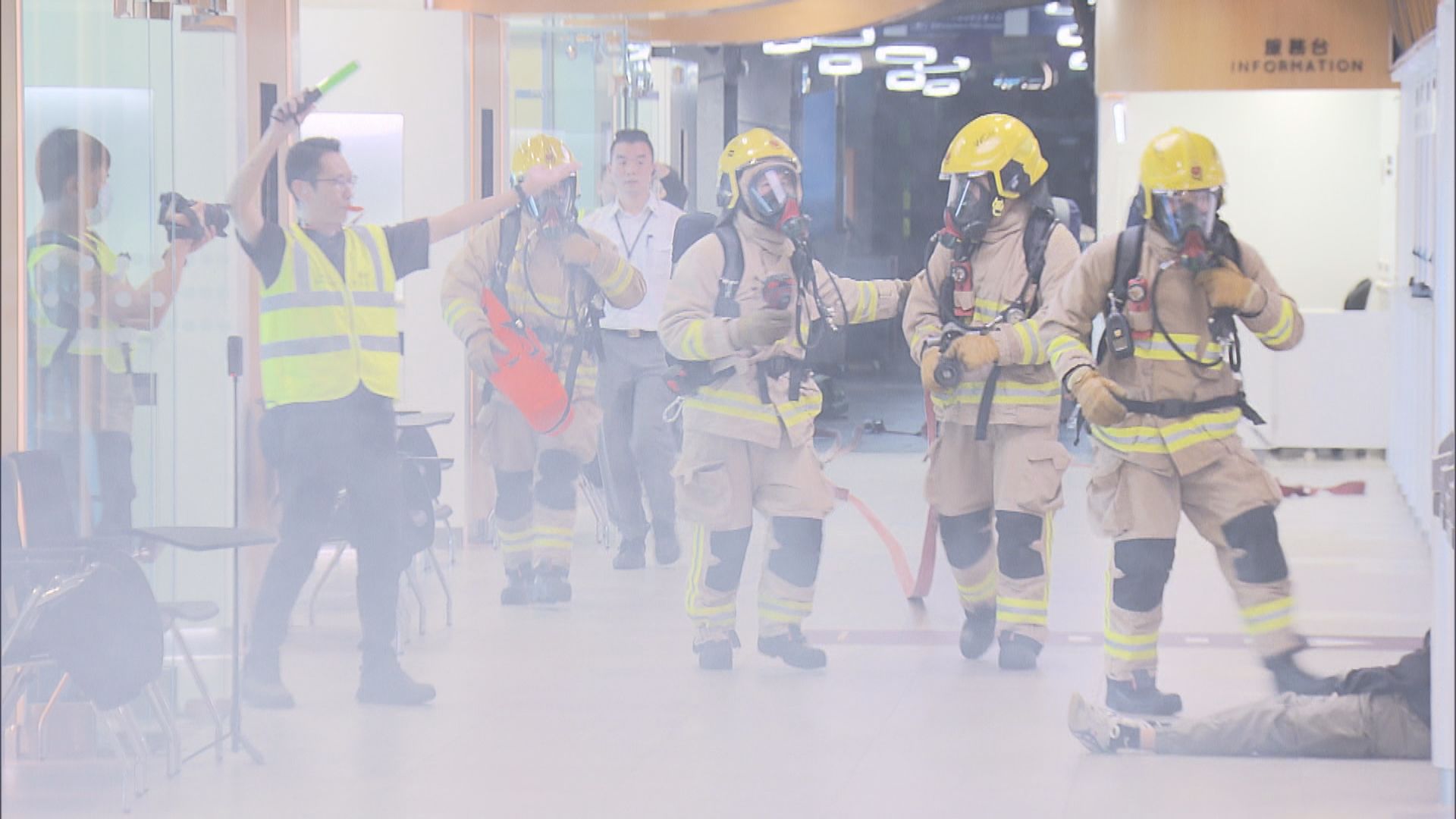警方、消防等在跑馬地馬場舉行跨部門事故演習