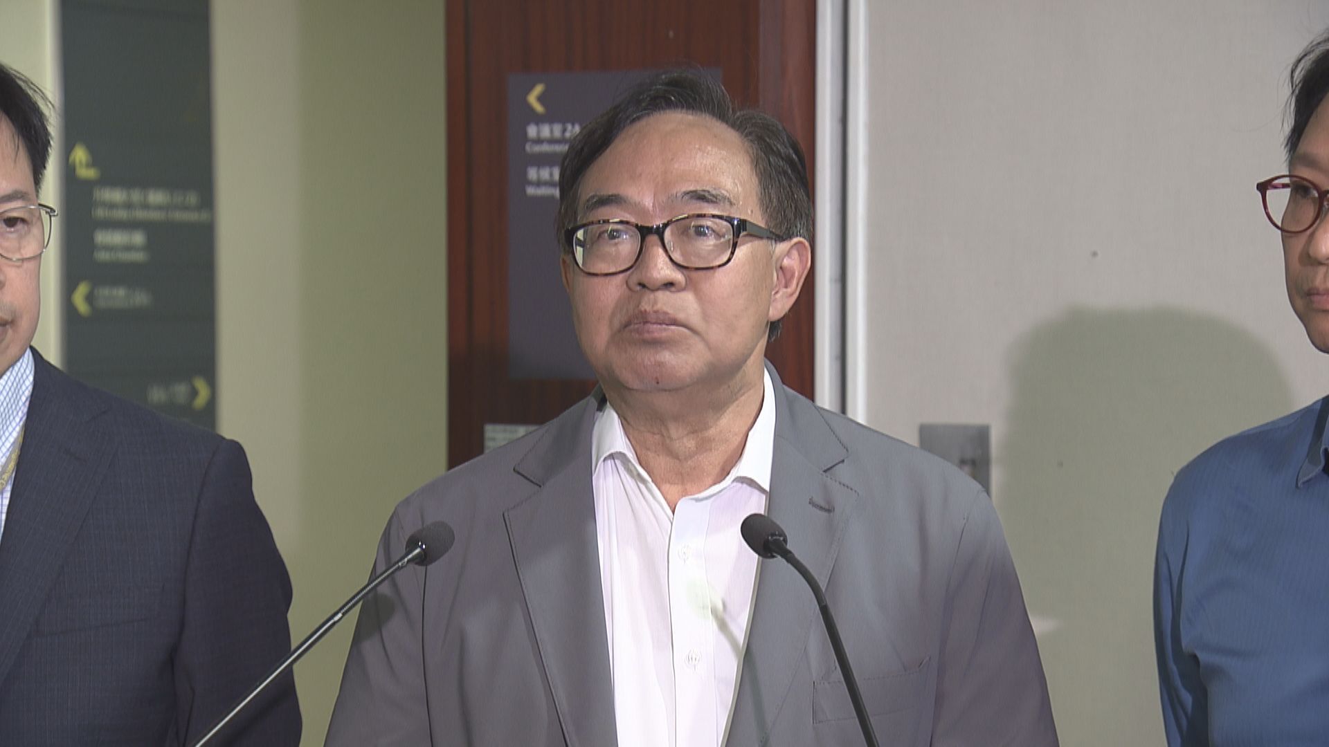 盧偉國第三次獲委任為機管局成員