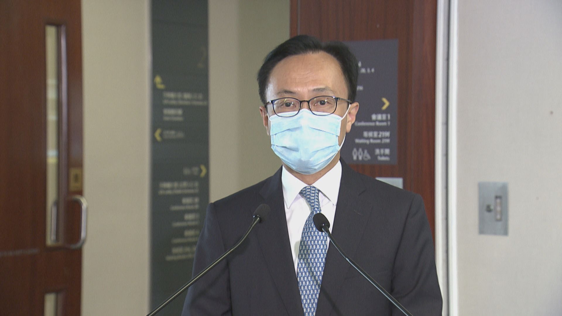 聶德權：李天柱退休轉職國際航空學院行政總裁無利益衝突