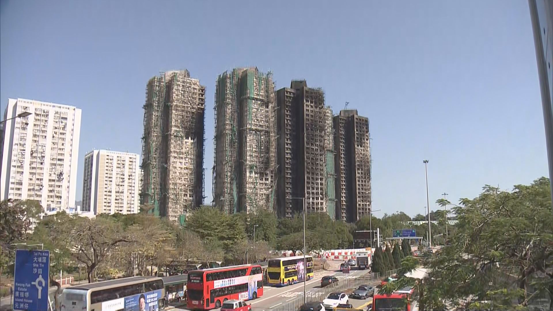 宏福苑五級火災｜保監局：已完成處理近八成半宏福苑火災理賠個案