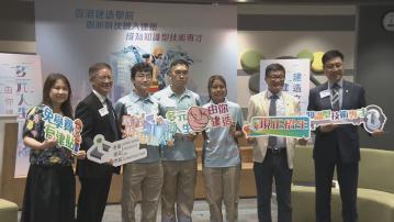 建造業議會指業界仍缺萬五人 輸入外勞不影響本地工人就業