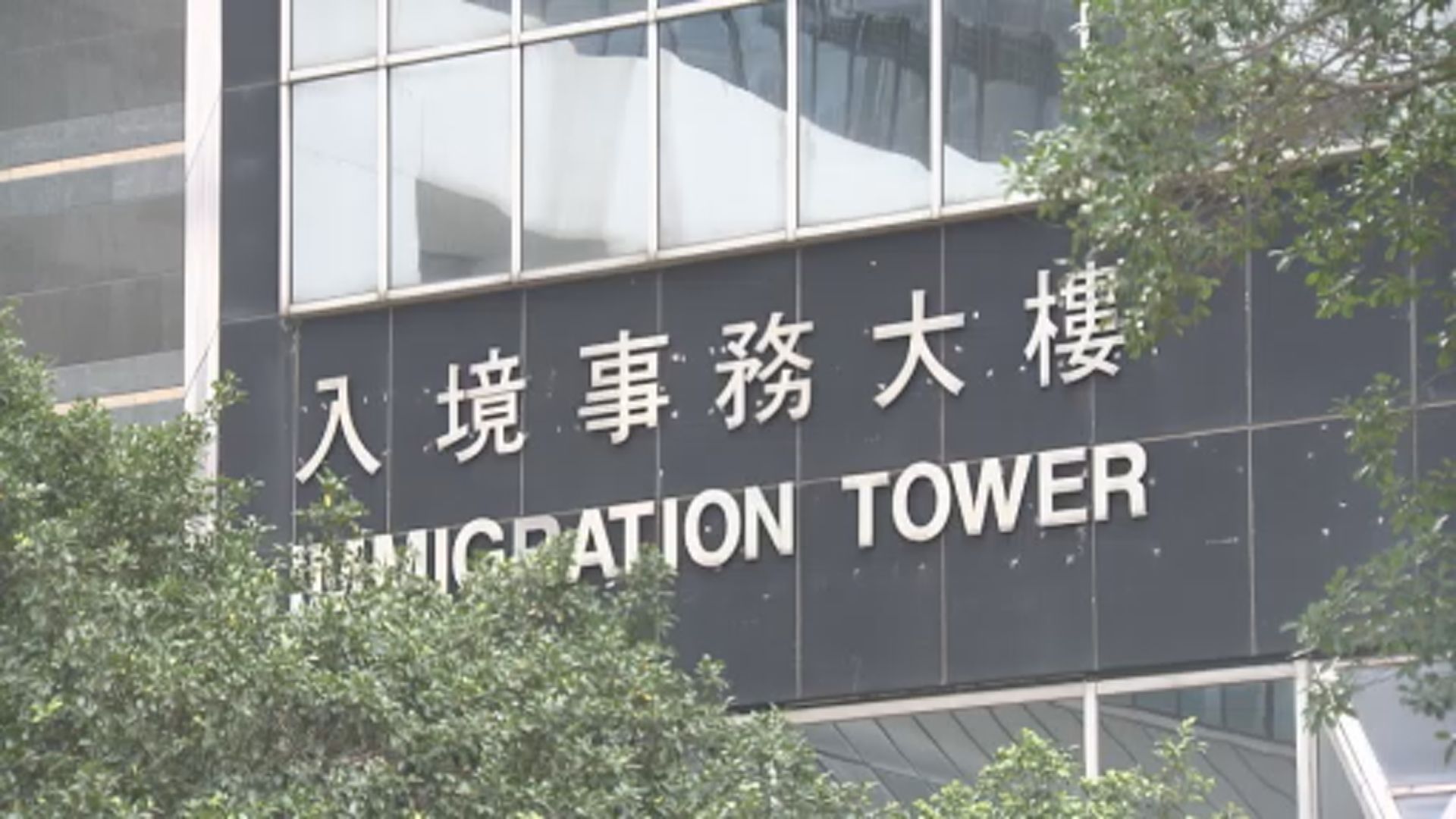 智能身份證中心申請換證日期延至3月3日