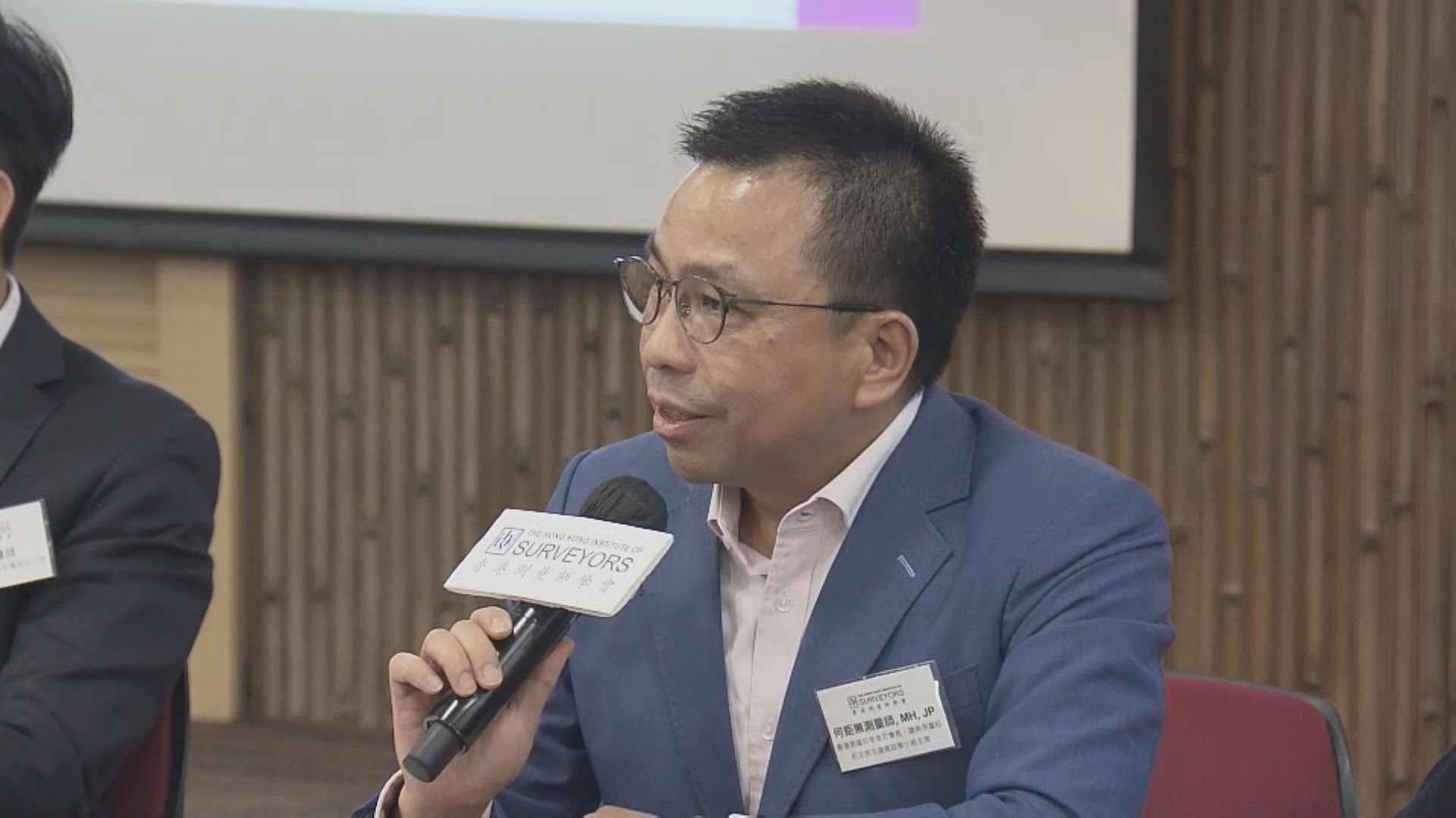 康城有單位裝修拆走部分主力牆 測量師學會：做好加固短期就毋須擔心安全