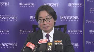 樓市疲弱 測量師學會：北部都會區及明日大嶼仍可同步發展及研究