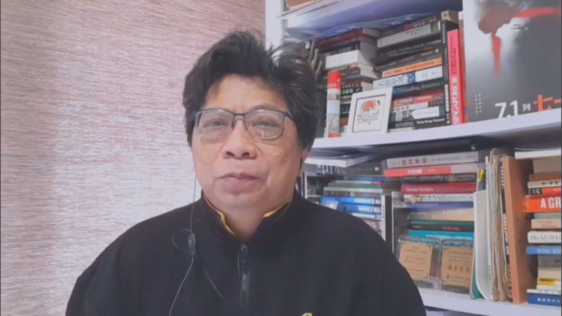 記協對警阻傳媒採訪司法覆核敗訴感失望