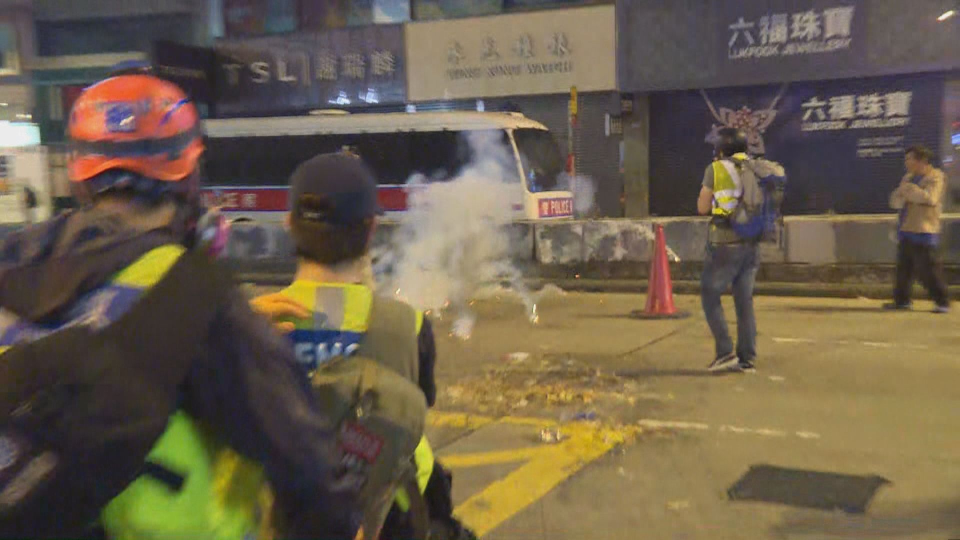 記協促警方立即停止阻礙採訪