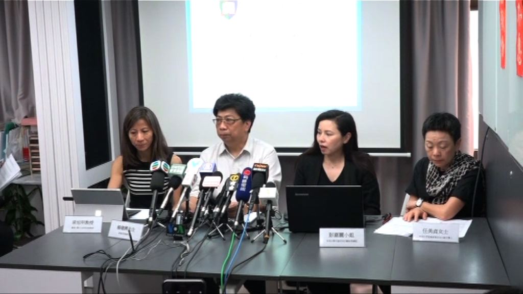 記協調查：公眾對新聞自由評分創新低