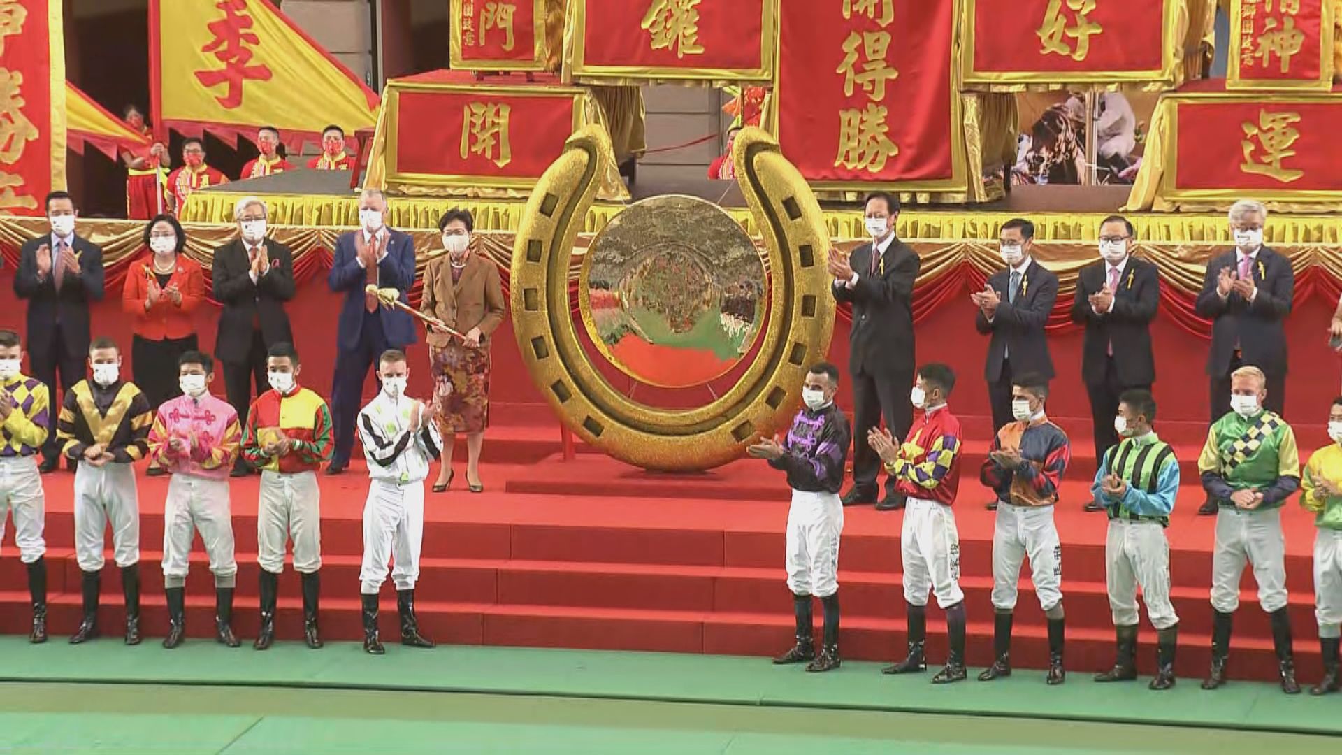 馬季開鑼　行政長官主持開鑼儀式