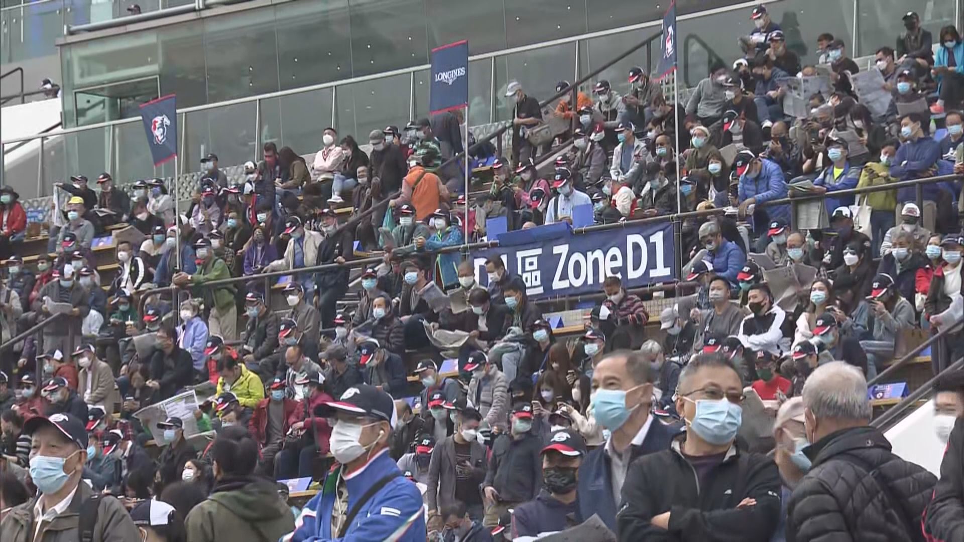 香港國際賽事沙田馬場上演　持「黃碼」亦可入場