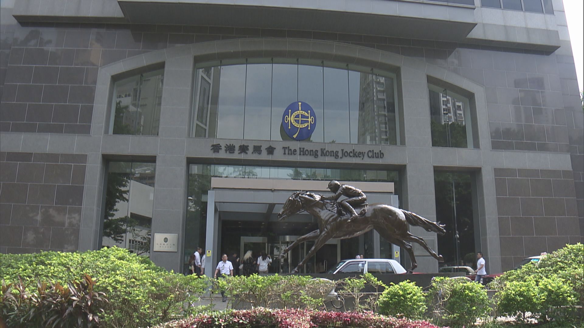 六合彩下周一起恢復每周攪珠三次