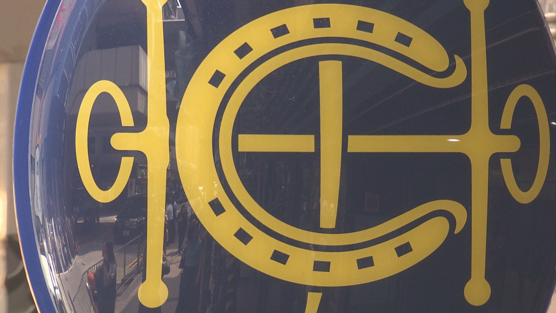 賽馬會暫停於非賽馬日開放場外投注處及馬場