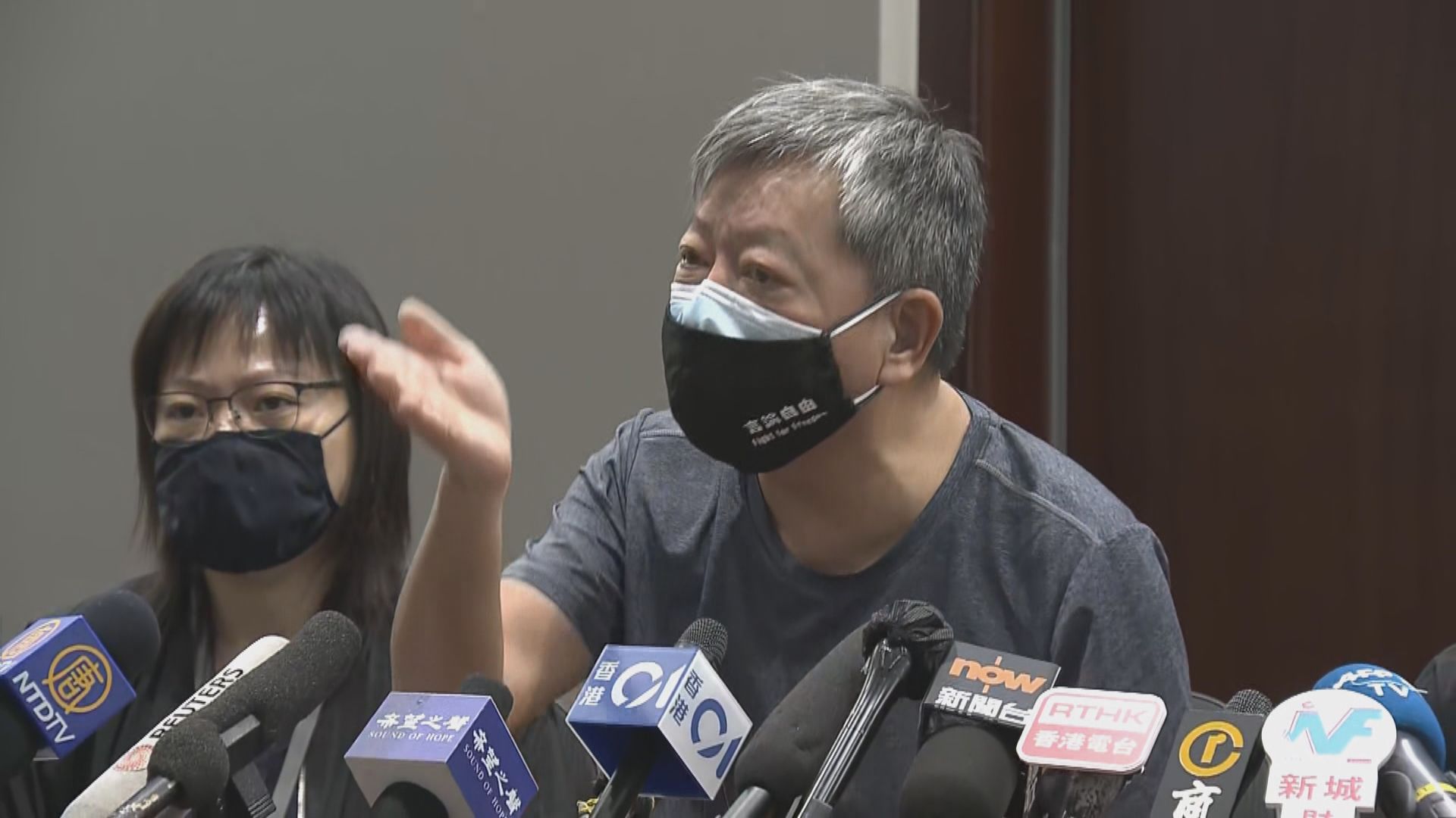 支聯會：在港實施國安法等同回歸「一國一制」