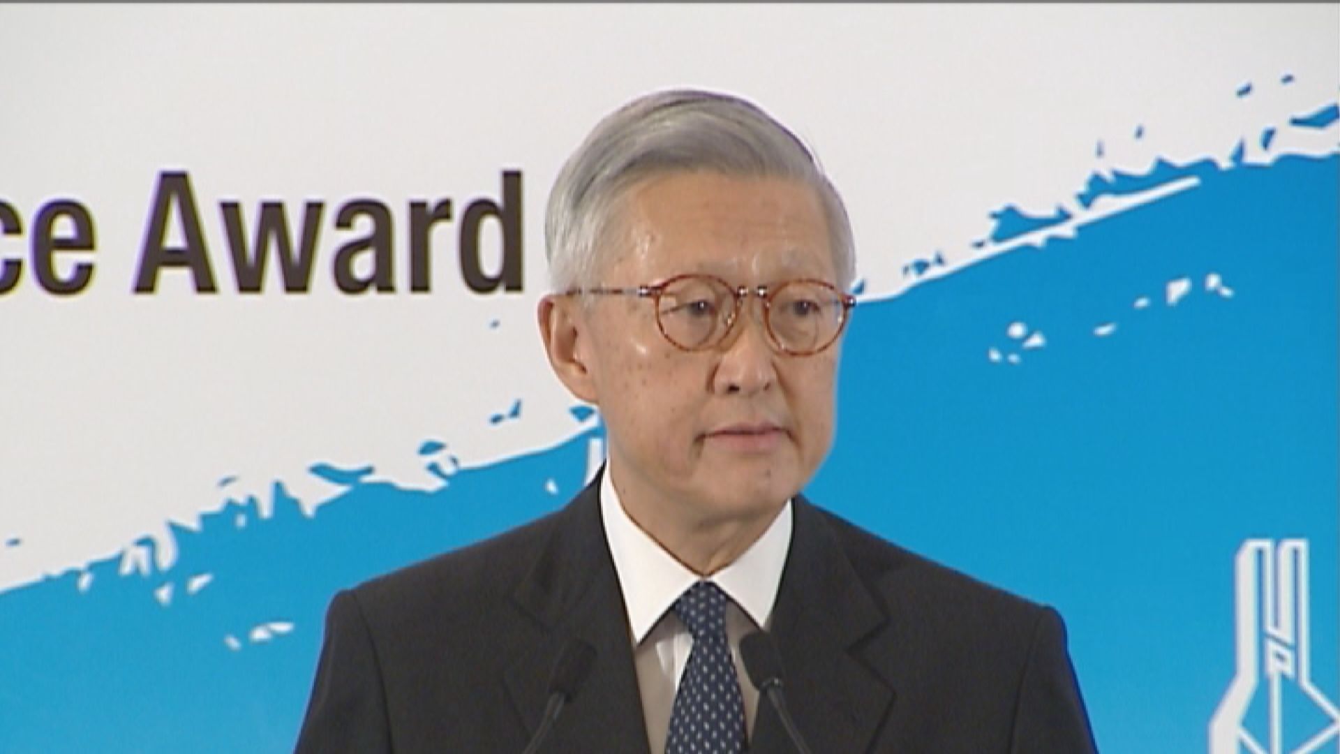 李國能：國安法案件內地審理損香港獨立司法權