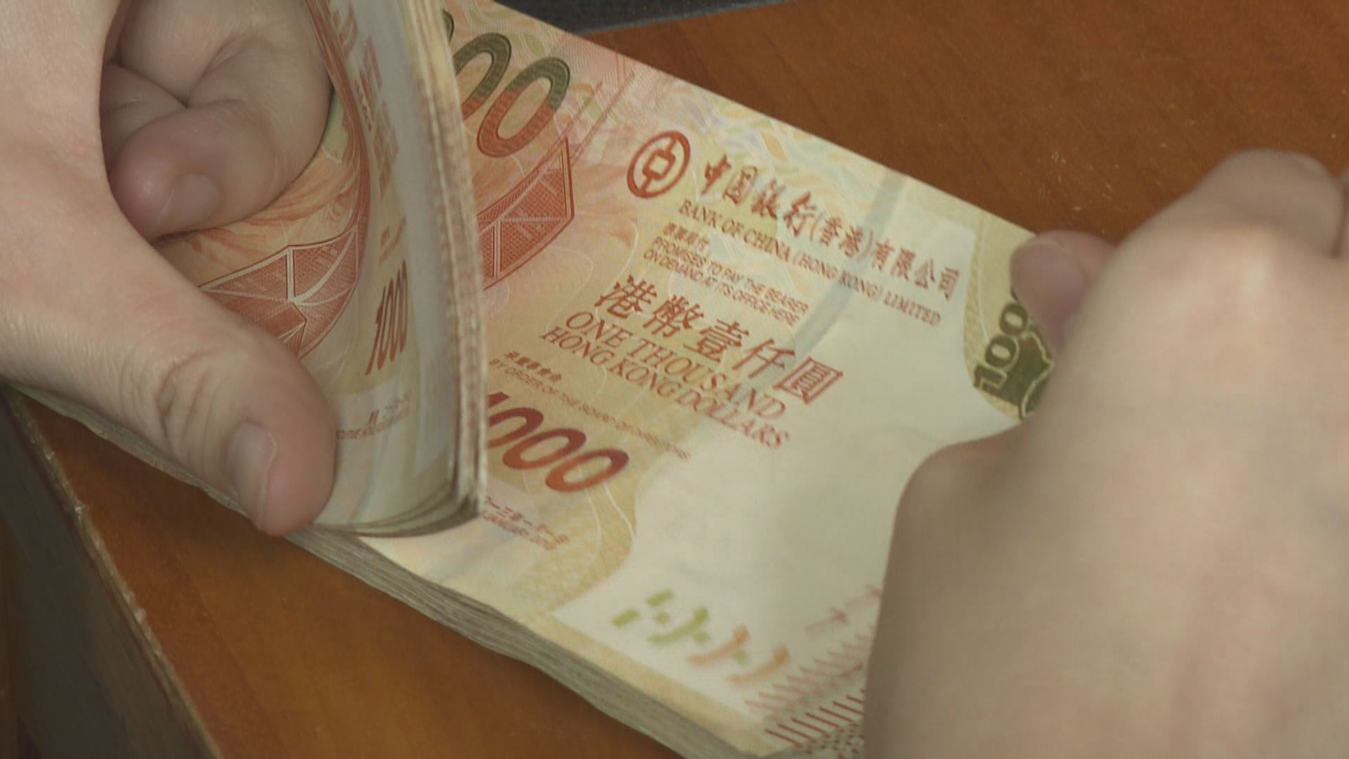 金管局本周第六度入市　再沽逾42億港元