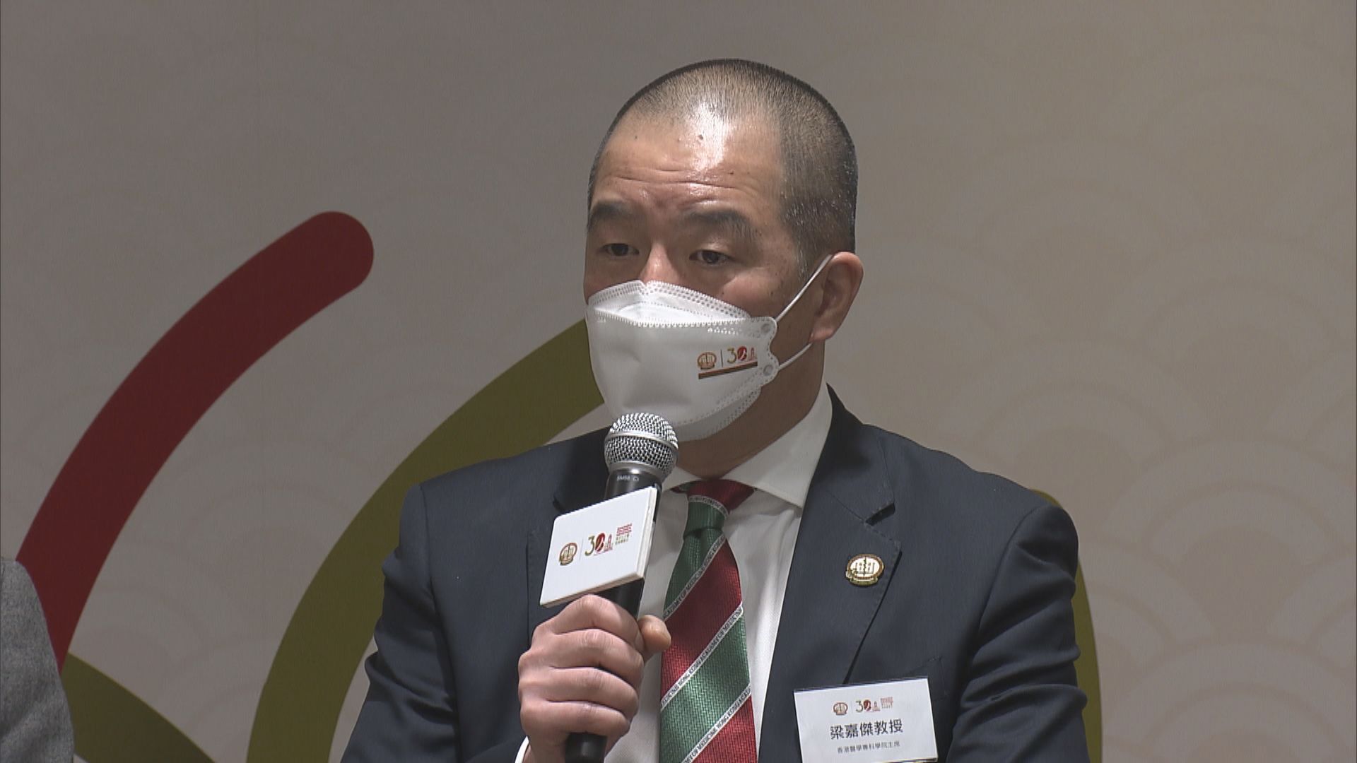 政府擬強制醫護在公營機構服務一定年期　醫專：會與局方商討