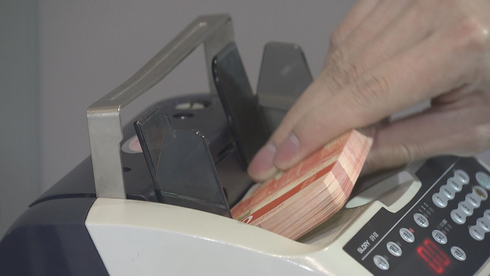 余偉文談聯匯 重申無意亦無需改聯匯