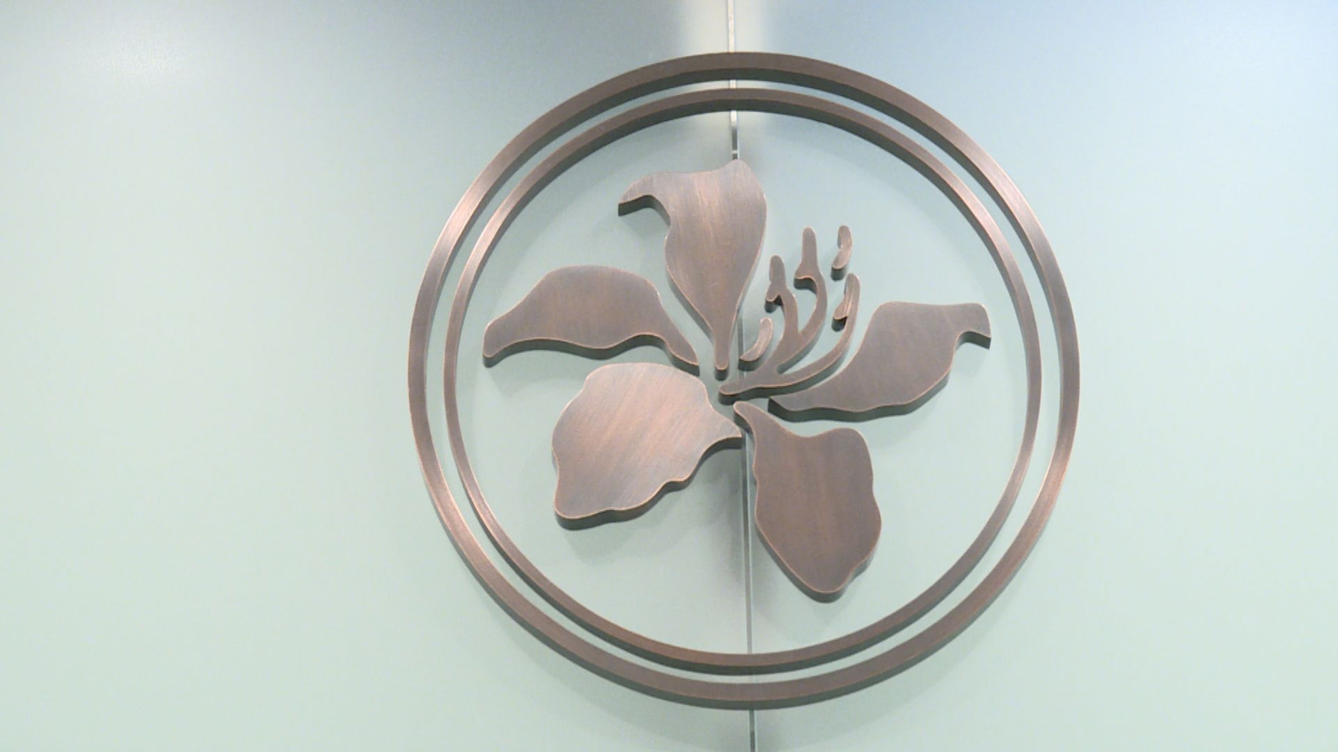 星島日報：金管局擬向銀行發指引應變美制裁名單