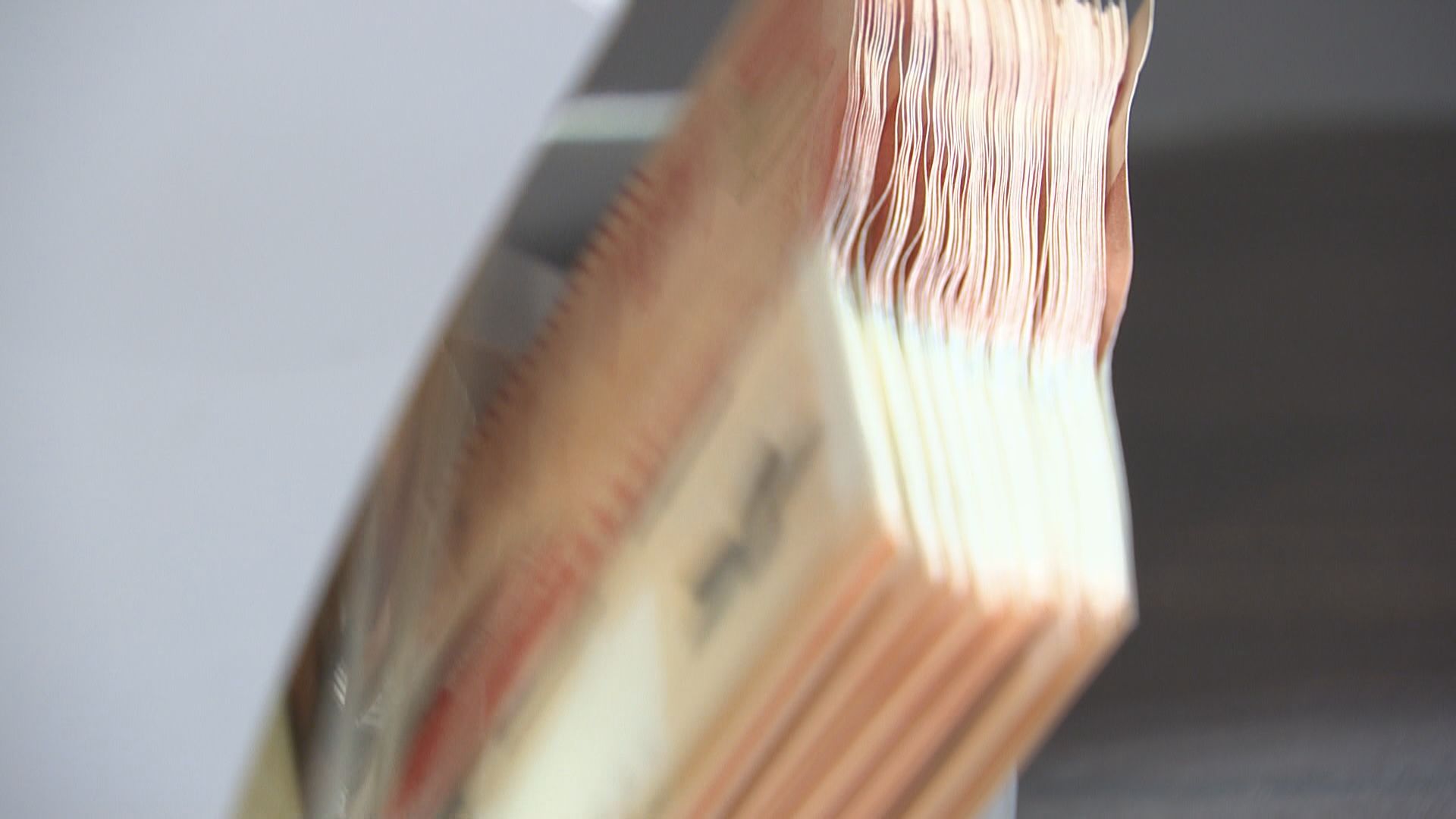 金管局周二經貼現窗借出的資金規模為五年多以來最高