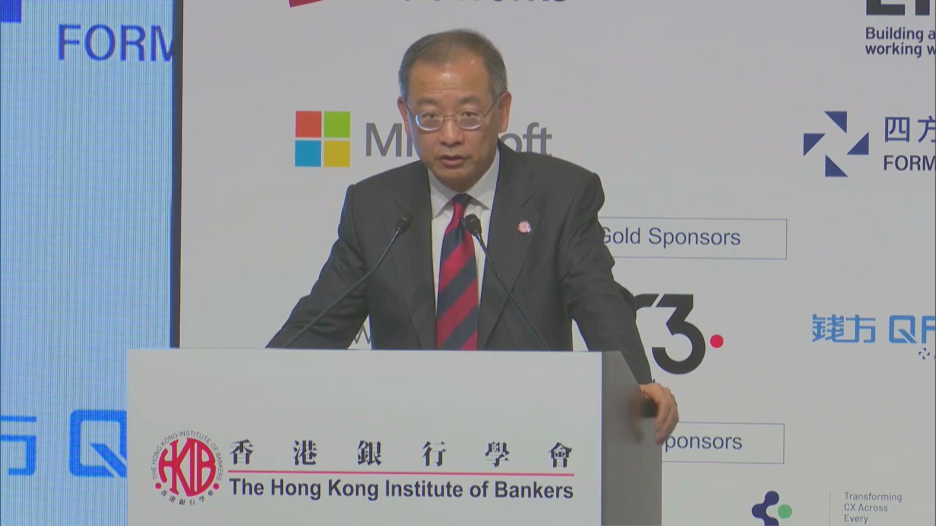 金管局余偉文：料債券通有更大發展空間　局方正作準備