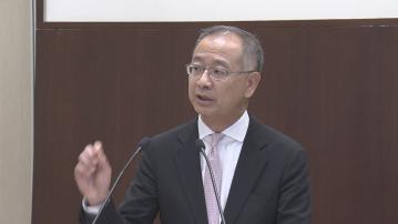 余偉文再獲委任為金管局總裁　任期5年