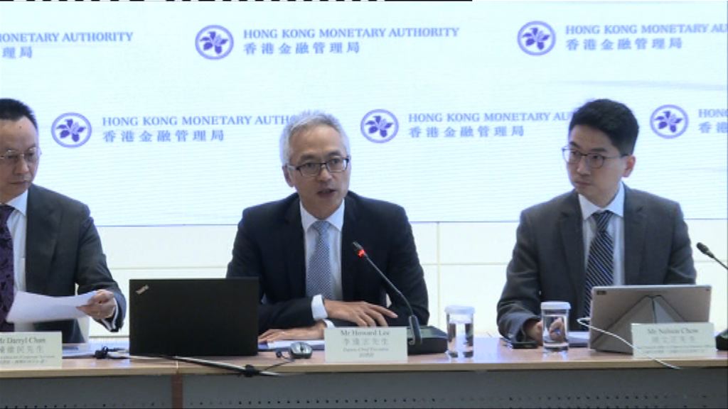 【推動智慧銀行】金管局發布銀行業開放API框架