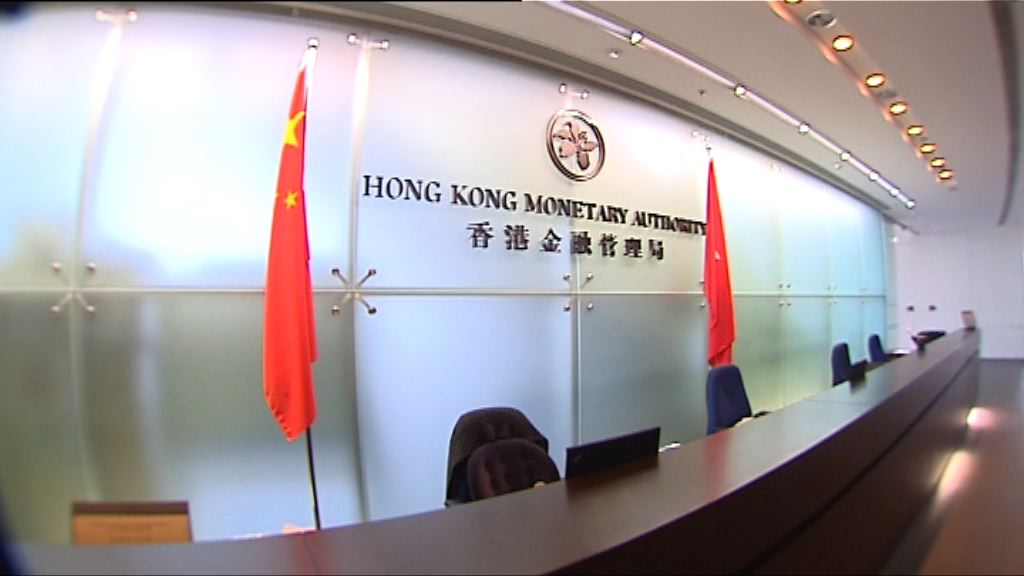 金管局促銀行業加強網上銀行保安