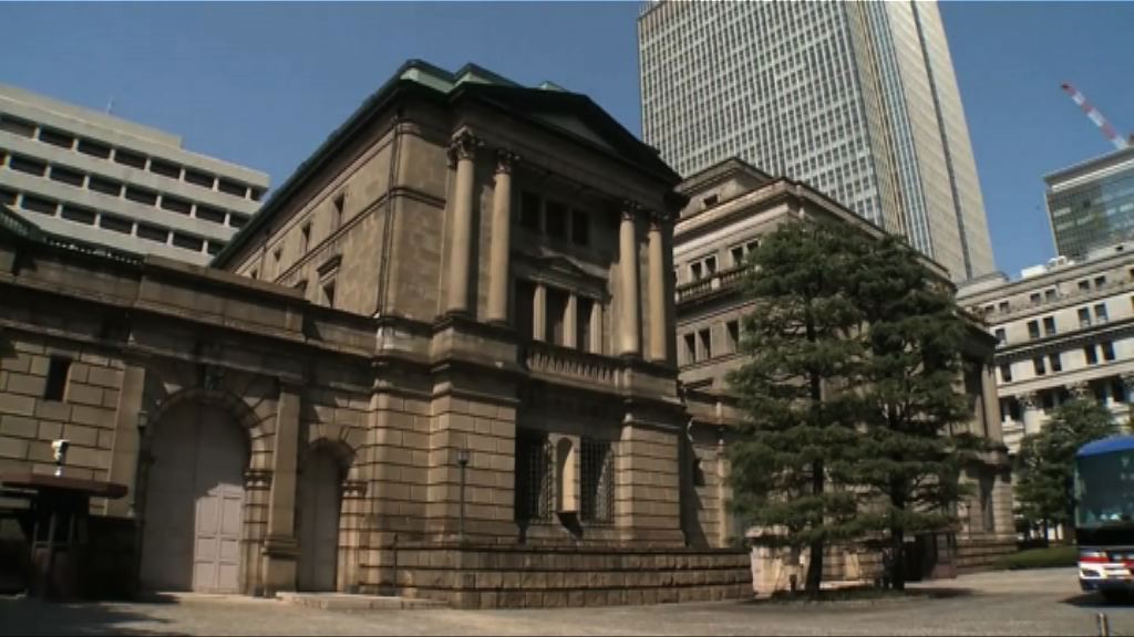 【2021年春前完成】日央行與金管局將互通系統