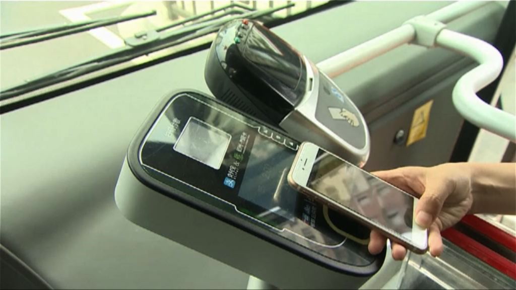 金管局：無現金社會未必是好事